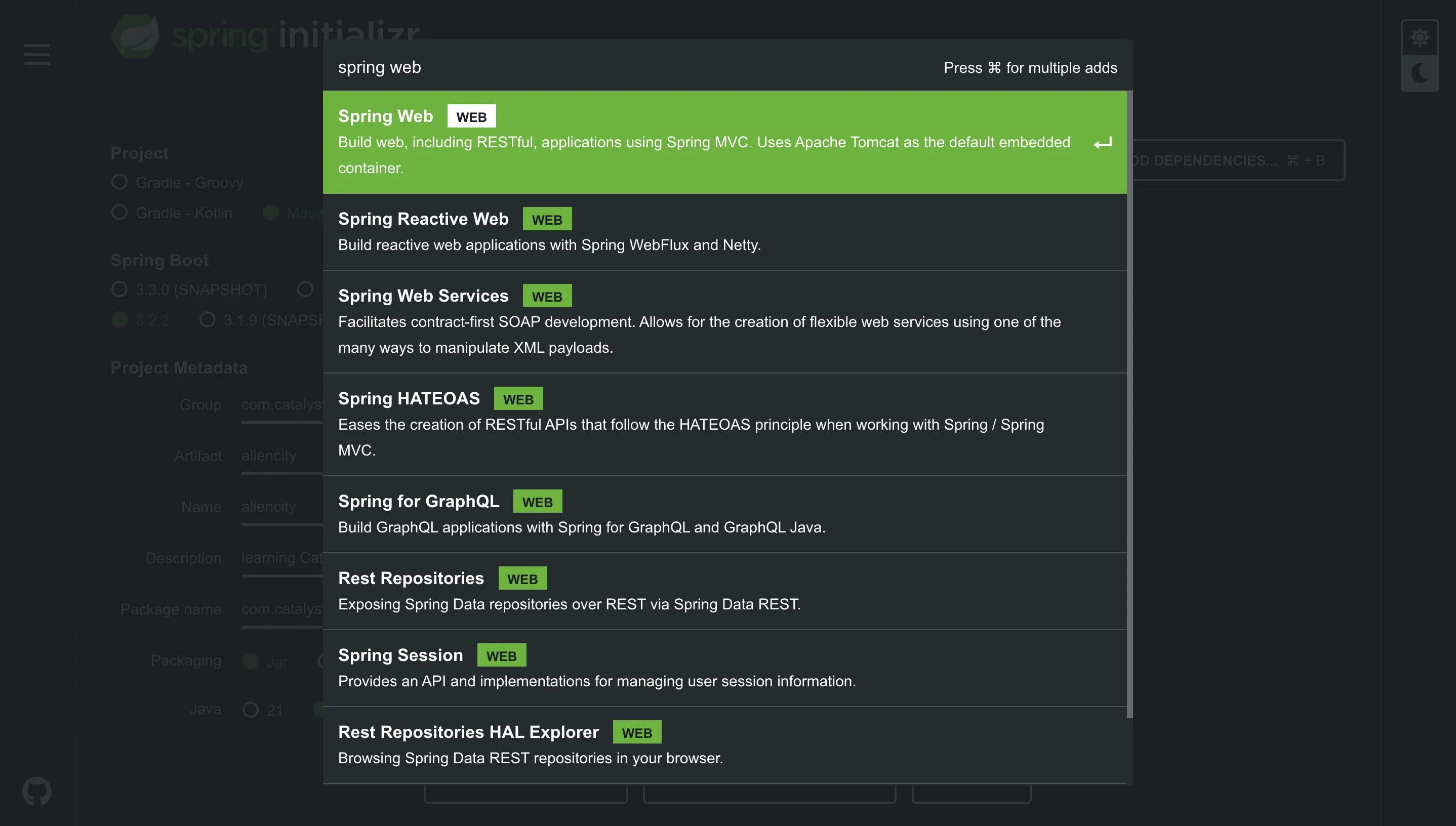 catalyst_alcity_appsail_spring_choose_dependancy